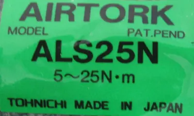 NEW TOHNICHI ALS25N AIRTORK