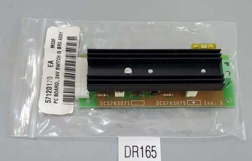 NEW OPEN DATE SYSTEMS DCS763071
