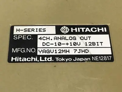 USED HITACHI YAGV12MH 7JHD