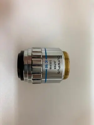 USED Olympus BH2-UMA