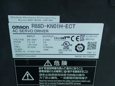 USED OMRON R88DKN01HECT