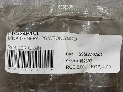 USED TSUBAKI RS24B