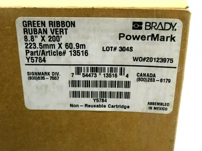NEW BRADY Y5784