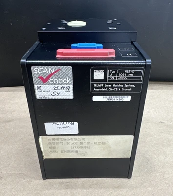 USED TRUMPF 1358505