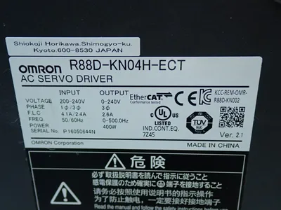 USED OMRON R88DKN04HECT