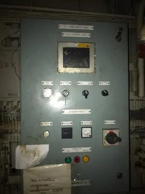 Mitsubishi SJ-35H self-cleaning oil purifier, SS bowl.