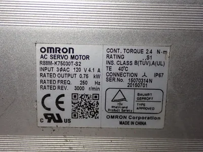 USED OMRON R88MK75030TS2