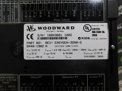 USED WOODWARD EASYGEN-3200-5