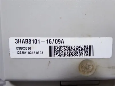 USED ABB DSQC 358G