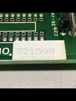 USED NISSEI NC8000 TP-IA217