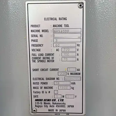 USED 2011 MORI SEIKI NHX 4000