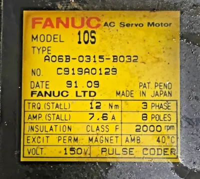 Unbranded _UNKNOWN_ Servo Drives & Amplifiers | Amiron Machinery (2)