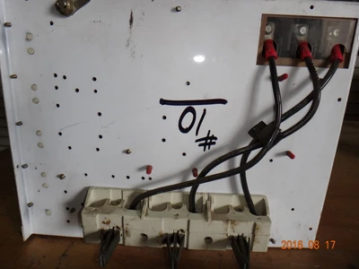 General Electric 8000 Series Size 2 Motor Control Bucket