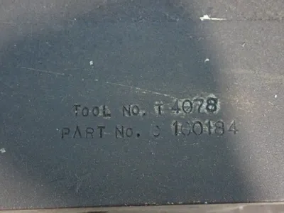 Tool Holder  - T4078