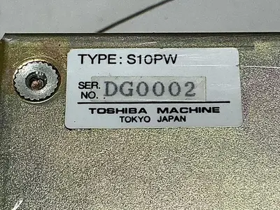 USED TOSHIBA H2184351