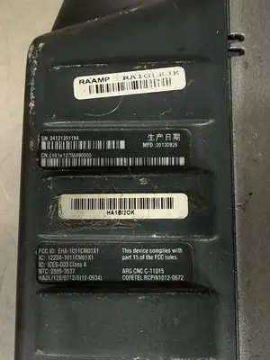 Intermec 1011CM01 12V 4A +12V 4A (11.5.5)