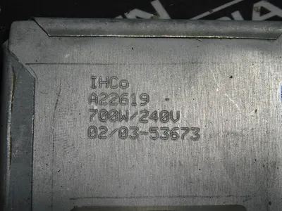 USED Ihco A22619