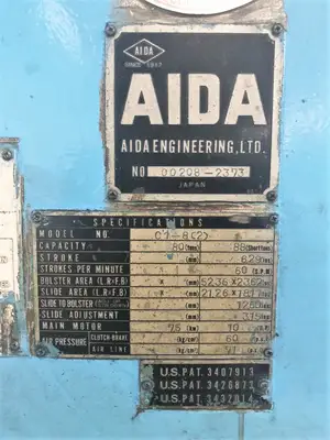 USED 1982 AIDA PRESSES AIDA C1-8(2) PRESS
