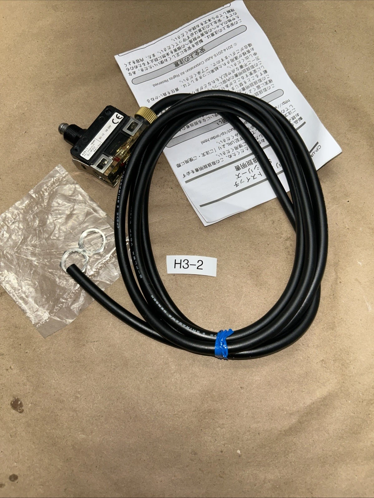 NEW NO BOX AZBIL SL1-HFXC2 LIMIT SWITCH w/ CABLE FAST SHIPPING! + WARRANTY