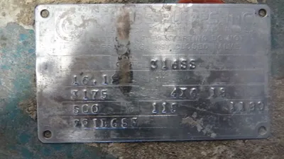 USED Goulds 3175