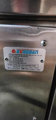 USED EVRO Does Not Apply