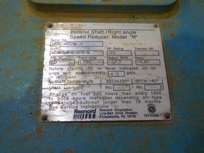 Used REXNORD R Speed Reducers Ohio US | Equipment Recovery Corp. #1331609