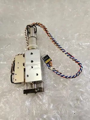NIKON PRECISION 4B990-422AN AF MOTOR DRIVE UNIT i9