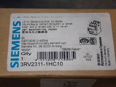 New | in-Stock SIEMENS 3RV23111HC10 Starters Ohio US | HGR 24 #1187136