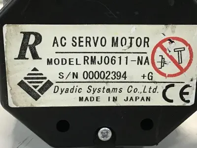 USED BAYSIDE PX60-050