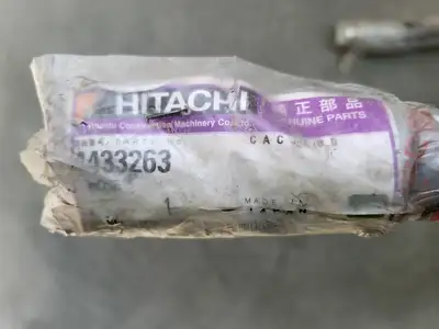 NEW HITACHI 4433263