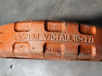 NEW VICTAULIC STYLE 77