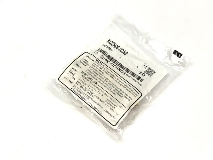 New | in-Stock SMC Straight Snorkel Pneumatic Joint LOT OF 10 Parts (Hydraulics and Pneumatics) Michigan US | Maverick Industrial Sales #1424640