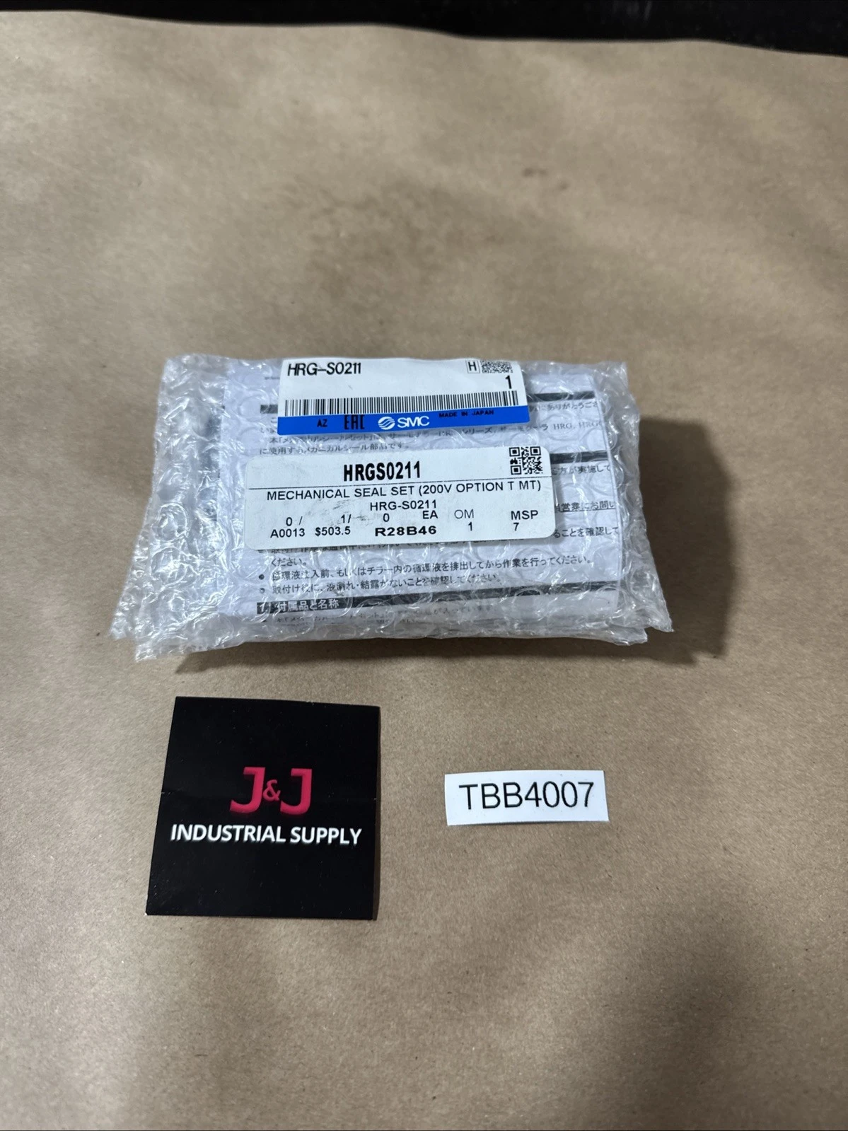 NEW SMC HRG-S0211