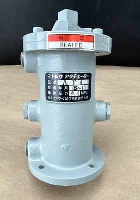NEW Nippon Daiya AT4 4-50