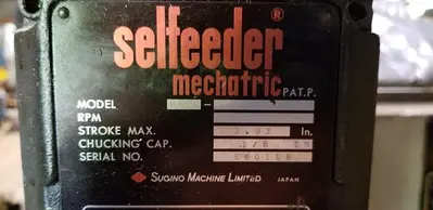USED 1985 SUGINO MSPU-13