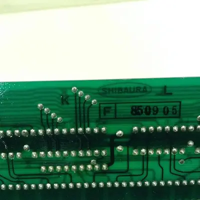 USED SHIBAURA H0550555