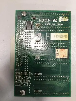 USED NISSEI 4TP-4B196