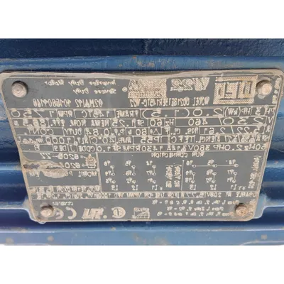 Used 9" dia. X 10'L Industrial Screw Auger Conveyor