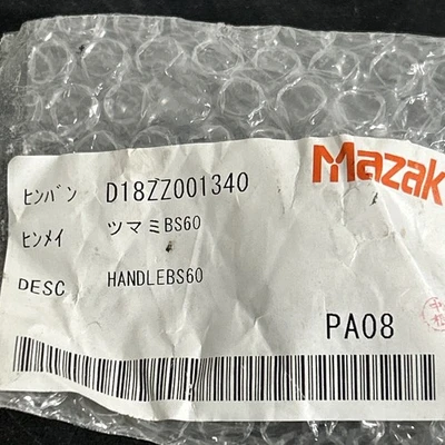 NEW Mazak D18ZZ001340