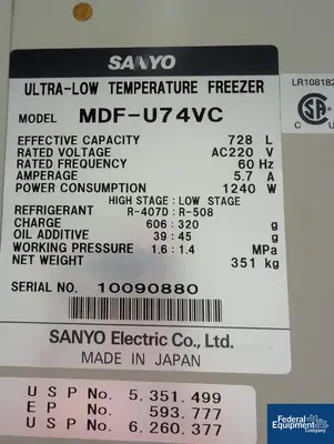 USED Sanyo Sanyo VIP Series ULT Freezer, Model MDF-U74VC