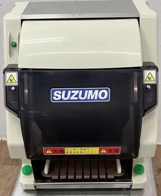 USED SUZOMO SVC-ATC
