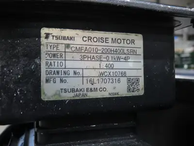 Used TSUBAKI _UNKNOWN_ Conveyor Parts Indiana US | Arrow Industrial #1366804