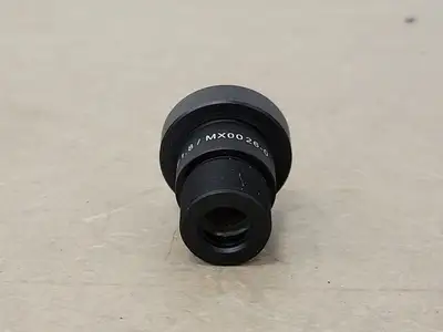 NEW MOBOTIX MX-B036