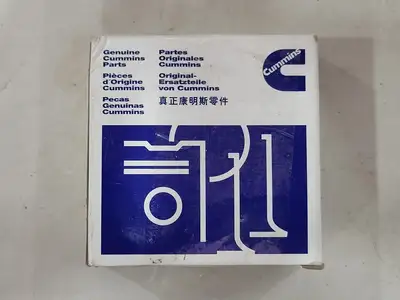 USED CUMMINS S16069