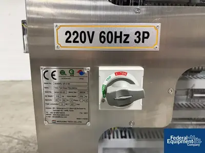 Used N/A Rotary type Double heads Multi color Design Filling Machine Liquid Fillers Ohio US | Federal Equipment Company #1053734