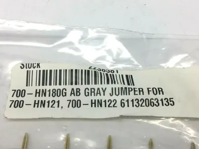 USED ALLEN-BRADLEY JUMPER