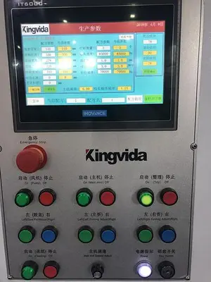 NEW 2025 KINGVIDA 3000