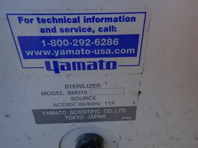 Used YAMATO SM510 Heat Treating Units Ohio US | HGR 24 #729628
