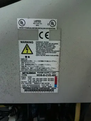 USED 2008 MORI SEIKI CO LTD NL2500SMC/700