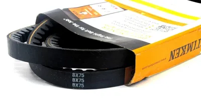 NEW TIMKEN BX75 GOLD RIBBON COG-BELT